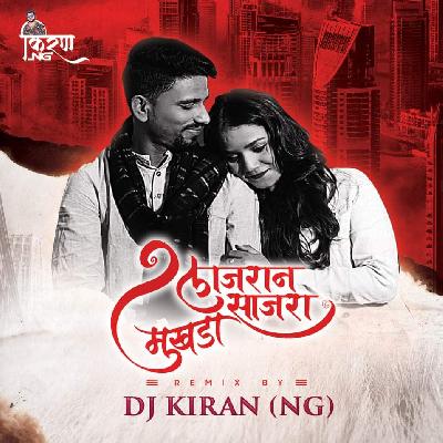 Lajran Sajra Mukhda (Remix) - Dj Kiran (NG)